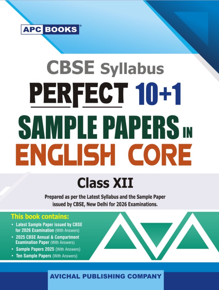 APC Books | Perfect 10 Plus 1 Sample Papers in English Core CBSE Class-XII
